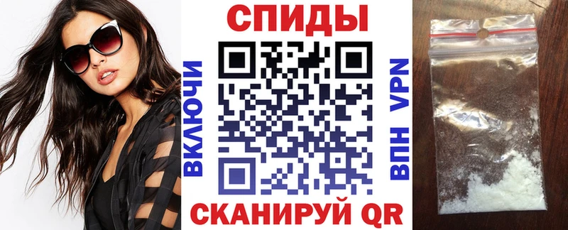 Амфетамин VHQ  omg ссылки  Солигалич  это какой сайт  где купить наркотик 