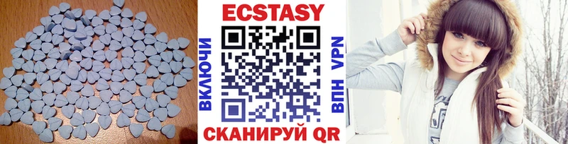 Ecstasy Punisher Солигалич