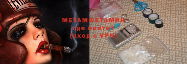 кокс Покровск