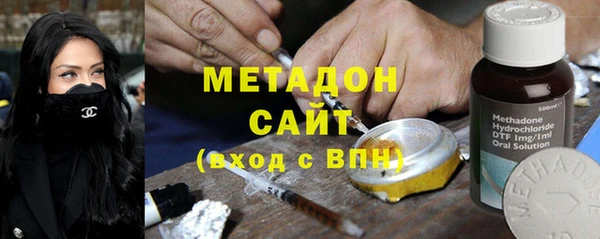 дмт Алзамай