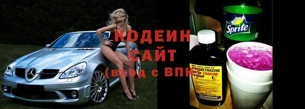 кокаин перу Аркадак