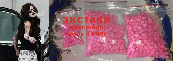 a pvp Арсеньев