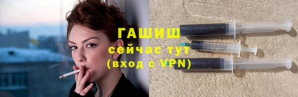 a pvp Арсеньев