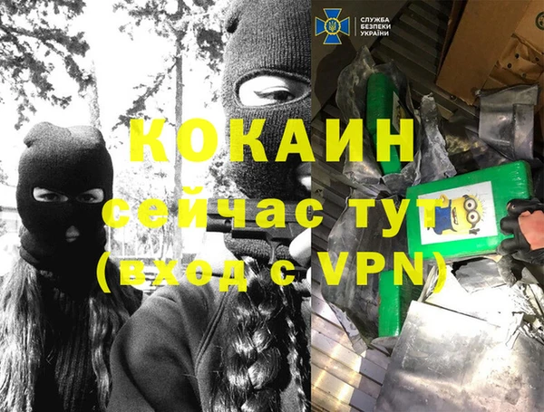 a pvp Покров