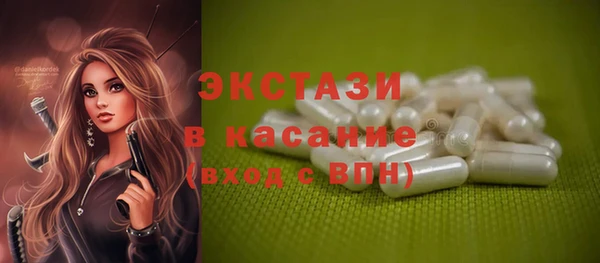 a pvp Арсеньев
