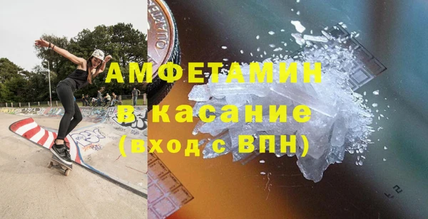 винт Покачи