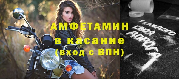 гашишное масло Протвино