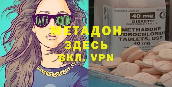 скорость Алексин