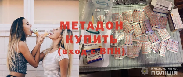 дмт Баксан