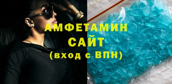 a pvp Арсеньев