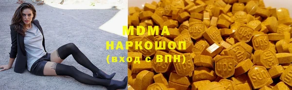 марихуана Приозерск