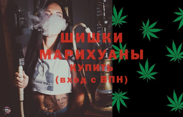 кокаин перу Аркадак