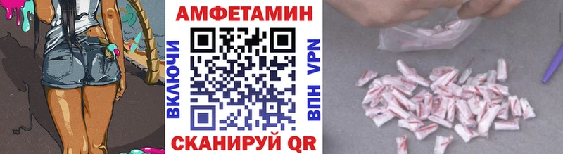 Метамфетамин витя Солигалич